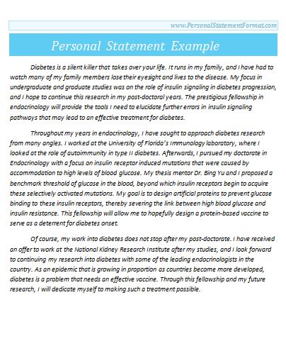 Best personal statements